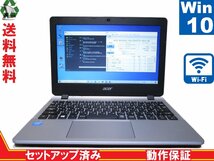 Acer Aspire E3-112-F14C/S【Celeron N2840 2.16GHz】　【Win10 Home】 Libre Office 保証付 [88324]_画像1