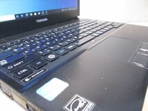 東芝 dynabook R731/C【SSD搭載】　Core i5 2520M　【Win10 Pro】 Libre Office 長期保証 [88329]_画像3