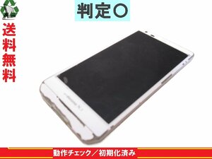 スマホ【AQUOS PHONE ZETA SH-02E】 ホワイト　【送料無料】 ドコモ シャープ Android 4.1.2 動作保証 白ロム [88367]