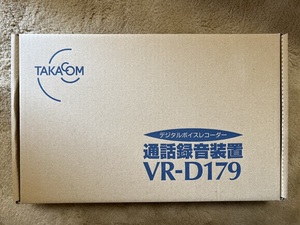 ♪新品♪TAKACOM タカコム VR-D179 通話録音装置 デジタルボイスレコーダー ②