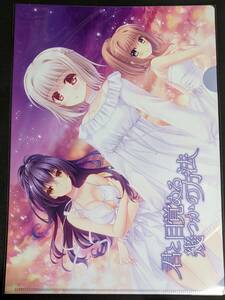 ☆クリアファイル☆ 君と目覚める幾つかの方法 (Navel)　アールジュネス 新作版画展 特典　西又葵 , 鈴平ひろ /gf87