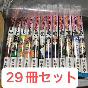 NARUTO まとめ売り
