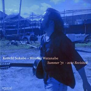 曽我部恵一 + ヒロシワタナベ / Summer '71 -2021 Revisited- | Keiichi Sokabe, Hiroshi Watanabe (Kaito/Quadra/Tread)