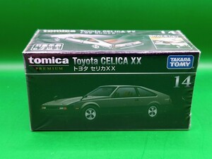 トミカ プレミアム No.14 トヨタ セリカXX