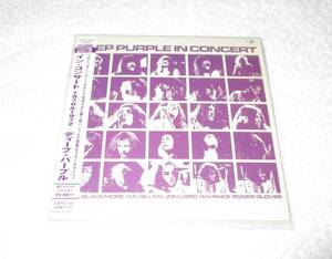 廃盤 ハード・ロック Deep Purple ディープ・パープル / In Concert 紙ジャケット2CD リマスター