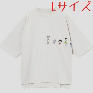 グラニフ ちびまる子ちゃん　3年4組 フレンズ　ビッグシルエットTシャツ