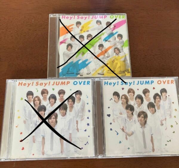 Hey!Say!JUMP OVER 初回限定盤1 CD+DVD