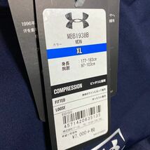 新品☆ UNDER ARMOUR 野球アンダーシャツ UA COLDGEAR ARMOUR LSモック #MBB1938B_画像4