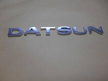 フェアレディーSP/SR311 「DATSUN」エンブレム5_画像1