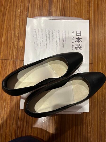 日本製 23センチ 踵5センチ 冠婚葬祭にもどうぞ! ブラック パンプス
