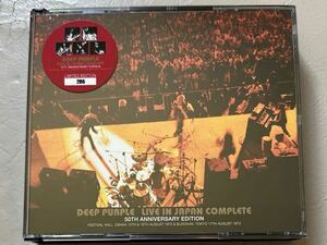 Deep Purple Live In Japan Complete 50th Anniversary Edition 6CD