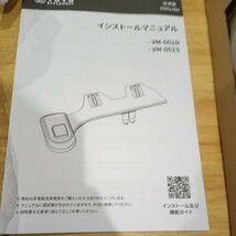 Y-244@VOVO VM-001D トイレ用電源不要洗浄便座、金属コーティングされたデュアルノズルシステム調整可能な水圧のセルフクリーニングノズル_画像5