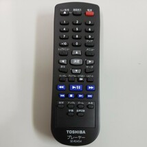 602y1215★東芝 CPRM対応DVDプレーヤーTOSHIBA REGZA レグザ SD-410J_画像6