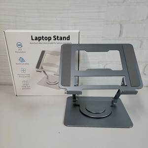 602y1417* laptop stand aluminium alloy 360° rotation pc stand high-quality * angle adjustment possibility folding personal computer stand slip prevention 