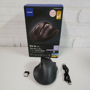 602y2806★エレコム ワイヤレスマウス 静音 EX-G PRO Lサイズ Bluetooth 無線2.4GHz 両対応 充電式 8ボタン ブラック M-XGL50MBSKBK