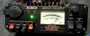 ALINCO　DT-830M　24V-12V DC-DCコンバーター　32A 