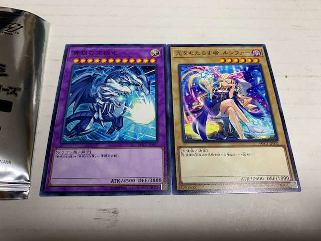 遊戯王 光をもたらす者 ルシファー ミレニアムレア psa10 cri2.jp