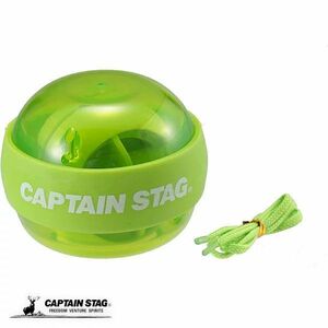  Captain Stag Vit FIt roller list ball snap ball wrist . power .tore