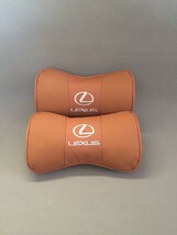 新品 LEXUS レクサス ネックパッド ヘッドレスト 首枕 車載 2個セット 本革レザー ブラウン カーアクセサリ 刺繍_画像1