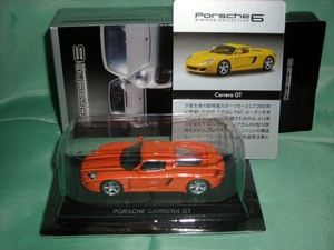 1/64　ポルシェ６　カレラ　ＧＴ　橙