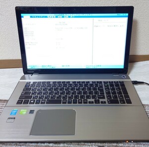 東芝dynabook T874/87L　メモリ8GB　i7-4700MQ　17.3型FHD液晶　ジャンク品