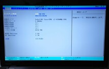 東芝dynabook T874/87L　メモリ8GB　i7-4700MQ　17.3型FHD液晶　ジャンク品_画像2