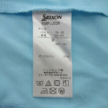 【特別価格】SRIXON by DESCENTE ゴルフ ノースリーブ ワンピース ライトブルー レディースM_画像4