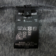 RIP VAN WINKLE 20SS RW-207 DROP CARDE ドロップ カーディガン グレー メンズ5_画像4