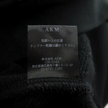 AKM J039 CTN046 NECK ZIP PARKA ネック ジップ パーカー ブラック メンズS_画像5