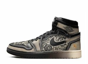 Nike Air Jordan 1 High Zoom CMFT 2 "Dia De Muertos" 26.5cm FQ8155-010