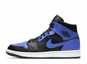 Nike Air Jordan 1 Mid "Hyper Royal" 27.5cm 554724-077