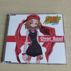 CD　林原めぐみ/Over Soul/trust you　シャーマンキング