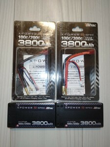 HITEC ハイテック XPOWER R-SPEC 100C/200C 3800 リポバッテリー 2本セット ドリフト ヨコモ マッチモア YZ YD ジーフォース フタバ サンワ