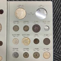 。【希少】大量　記念硬貨 記念コイン 日本近代コイン、貨幣　コレクション　セット_画像5