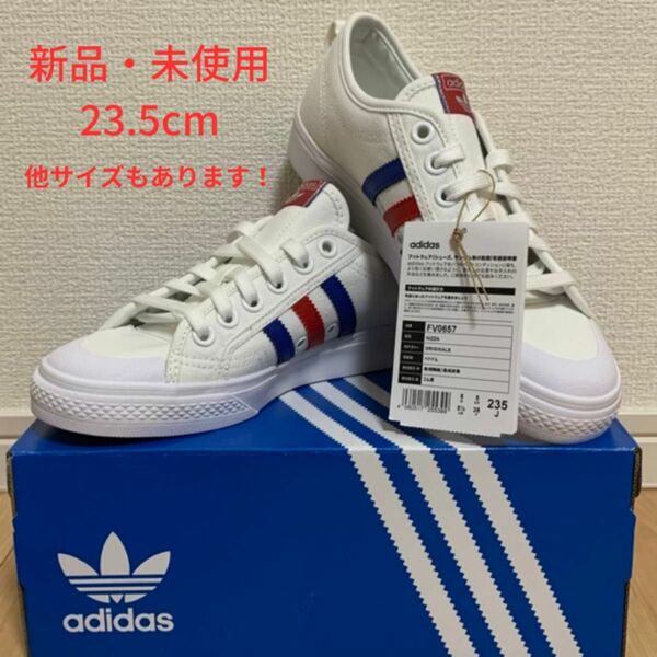 【新品・未使用】adidas アディダス FV0657 23.5cm NIZZA スニーカー