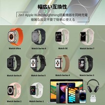 2in1 Apple Watch充電器 アップルウォッチ充電器 マグネット式充電_画像4