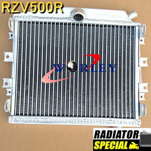 ラジエーター RZV500R RD500 1984-1986年 ヤマハ アルミ 冷却性能 改良型