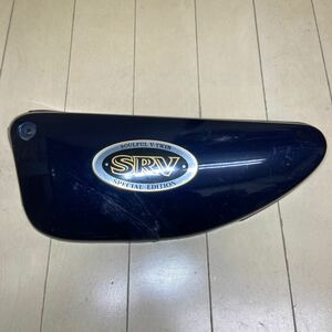 ヤマハ SRV250 サイドカバー 純正 左 ルネッサ 4DN