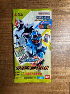 仮面ライダーガッチャード ライドケミートレカ 冬映画入場者特典　未開封