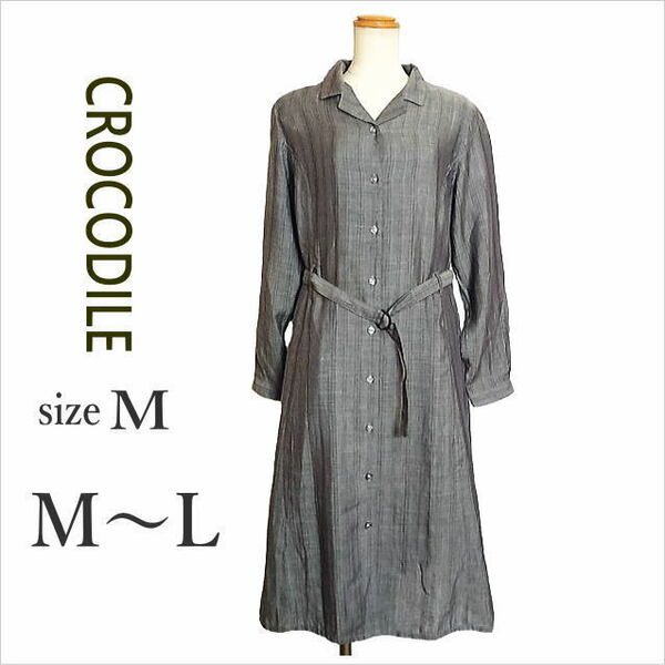 ［CROCODILE］グレーストライプ柄シャツワンピース ベルト付き 2way 羽織り 膝下丈 レディース クロコダイル M～L位 ◎送料込み