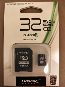 32GB マイクロSD 磁気研究所 HIDISC ハイディスク SDHCメモリーカード