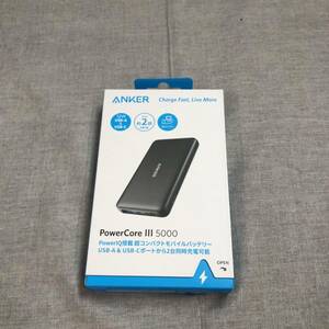 Anker PowerCore III 5000 (5000mAh 小型軽量 モバイルバッテリー) PSE技術基準適合　A1217