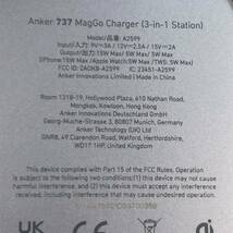 Anker 737 MagGo Charger (3-in-1 Station) (マグネット式 3-in-1 ワイヤレス充電ステーション) (USB-C急速充電器付属)ワイヤレス充電器_画像8