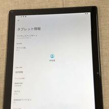 現状品　FEONAL D115 Android12 タブレット 10インチ WiFiモデル 8GB+8GB RAM/128GB ROM_画像4