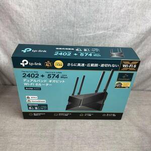 TP-Link WiFi ルーター Archer AX53/A 4LDK 3階建向け 11ax AX3000 WiFi6 無線LAN 2402 + 574Mbps