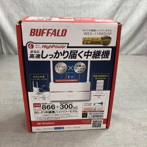 BUFFALO バッファロー WiFi 無線LAN 中継機 WEX-1166DHP 11ac 866+300Mbps コンセント直挿しモデル