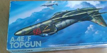 1/72　フジミ　A-4E/F　スカイホーク　トップガン_画像1