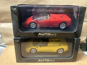 1円スタート AUTOart 2台セット 1/32 Lamborghini Diablo ROADSTER Red YELLOW オートアート ランボルギーニ ディアブロ ロードスター