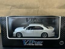 1円スタート　VIPCAR 1/43 アオシマ　スカイネット　TOYOTA CELSIOR ジャンクションプロデュース　 UCF 30 トヨタ　セルシオ　VIPカー　_画像1