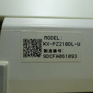 京都10☆パナソニック Panasonic KX-PZ210-W FAX 電話機 おたっくす 親機のみ 初期化済 現状の画像8